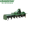 TLM Side Chain Drive Rotary Tiller Cultivator for Tractor