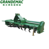 TLM Side Chain Drive Rotary Tiller Cultivator for Tractor