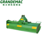 TLM Side Chain Drive Rotary Tiller Cultivator for Tractor