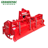 C Series Heavy Duty Rotary Tiller PTO Driven for Tractor 50–90HP | CE Certified
