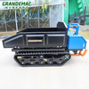 Electric Remote-controlled 500kg Crawler Transport Robot Dumper for Orchards