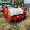 3GWZ-34 Tracked Power Sprayer with Yamaha Engine | 280L High-Pressure Agricultural Sprayer for Orchard & Farm