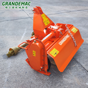 ロータリー耕運機 オレンジ色 TL85 サイドチェーンドライブミニロータリー耕うん機 18-30hp