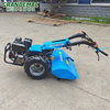2 Wheel Tractor with Rotary Tiller For Orchard
