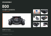 800mm Hybrid Fuel-Electric Crawler Remote Control Lawn Mower（Tank Type RC Weeding Mower）