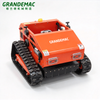 550A / 550B Hybrid Crawler Remote Control Lawn Mower | 550mm Cutting Width, 50&deg; Slope Mowing